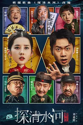 中文字幕第二十页