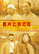 亚洲看看
